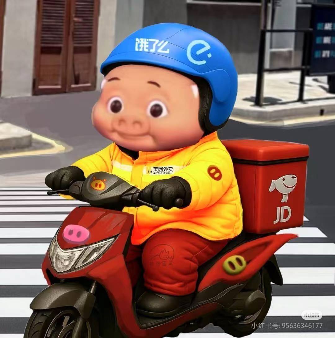 被背刺的准米黑