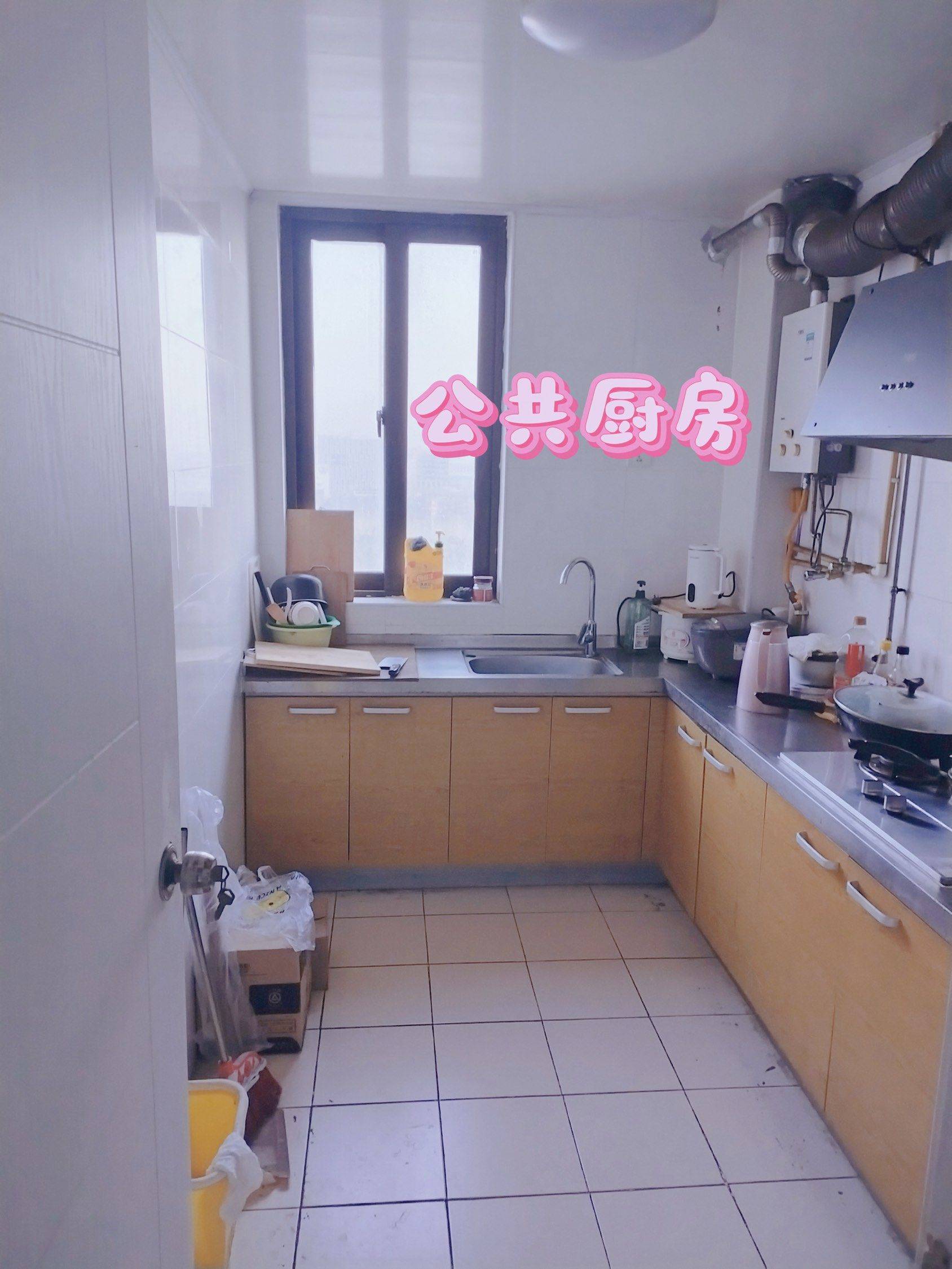 苏州 昆山 | 光明捷座_5