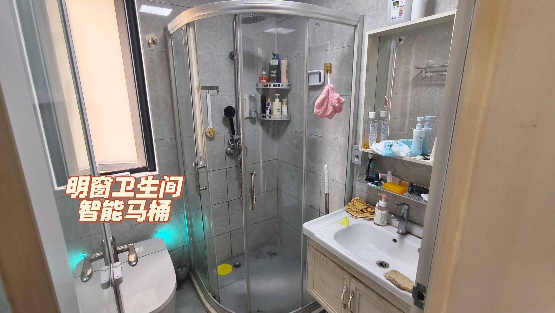 杭州 拱墅 | 宸铭府-东区_3