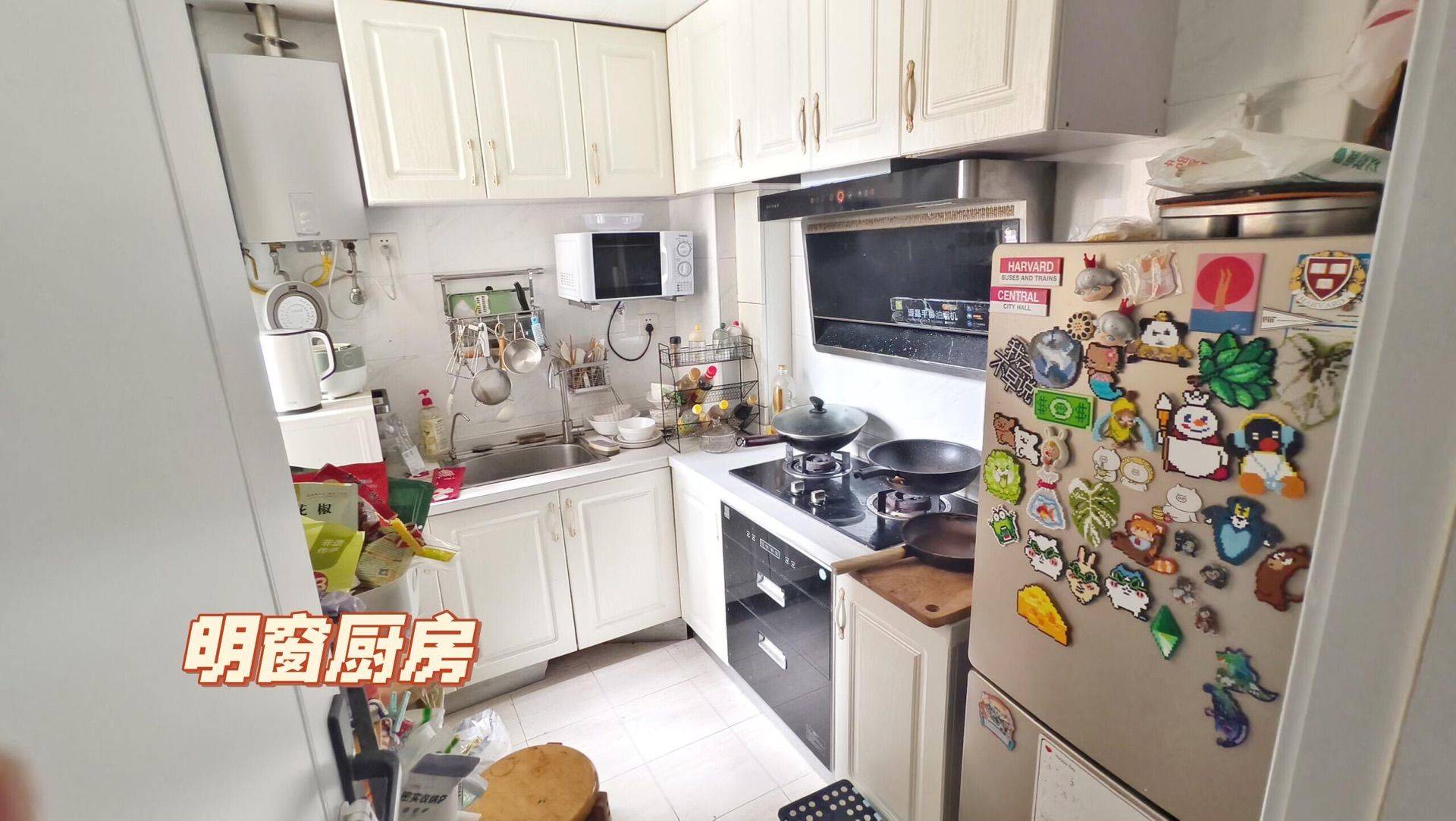 杭州 拱墅 | 宸铭府-东区_5